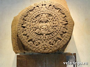 Mexico, Maya calendar in Antropologic museum.