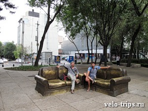 Mexico, Copper benches on the street