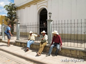 Copan cowboys, Honduras