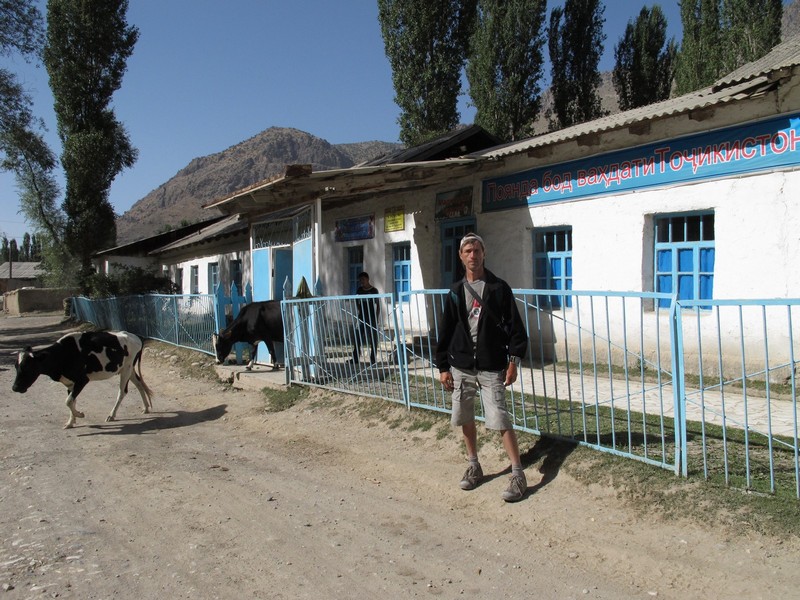 Tajikistan. Shop in the village